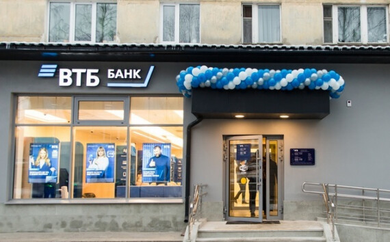 ВТБ Private Banking получил две награды за лучший Family Office