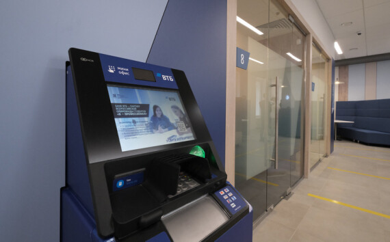 Голосовой ассистент поможет клиентам ВТБ перевести деньги через СБП
