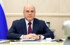 Михаил Мишустин объявил о поддержке разработчиков микросхем для "умных счетчиков"