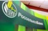 Россельхозбанк выдал первый кредит в рамках новой льготной программы кредитования МСП