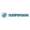 Начинающий специалист в Банк