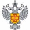 Управление Федеральной службы по надзору в сфере защиты прав потребителей и благополучия человека Оренбургской области - Управление Роспотребнадзора по Оренбургской области