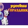Работник торгового зала