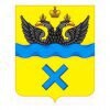 Отдел охраны окружающей среды