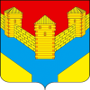 Администрация Илекского района