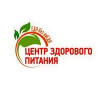Муниципальное бюджетное учреждение «Центр здорового питания»
