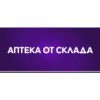 Фармацевт-провизор 