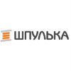 Шпулька