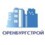 Инвестиционно-строительная компания Оренбургстрой