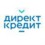 Директ Кредит