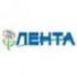 Лента