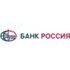 Банк Россия
