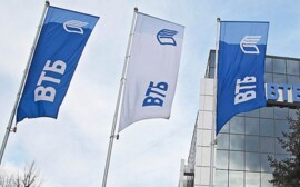 Группа ВТБ увеличила ипотечный портфель до триллиона рублей