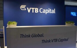 ВТБ Капитал назван лучшим инвестиционным банком в России