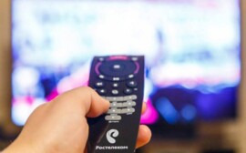 «Ростелеком» обнуляет стоимость мобильного интернет-трафика при просмотре «Интерактивного ТВ»