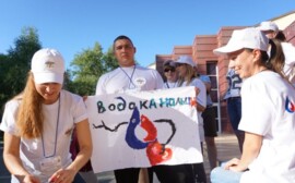 «Росводоканал Оренбург» в числе  лучших по пропаганде волонтёрского движения