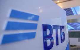 ВТБ поддержал население и предприятия Оренбуржья  на 5,8 млрд рублей