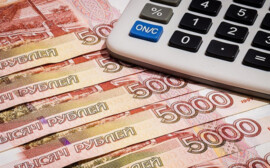 ВТБ запустил вклад «Перспектива» со ставкой до 5,25%
