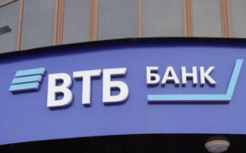 ВТБ размещает два выпуска субординированных облигаций