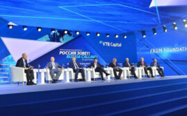 Участники инвестиционного Форума «РОССИЯ ЗОВЕТ!» обсудят наиболее интересные инвестиционные стратегии на 2021 год