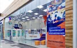 ВТБ и «Ростелеком» запустили оплату услуг связи с использованием Системы быстрых платежей