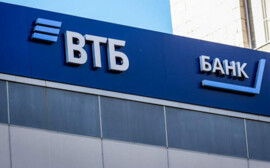 ВТБ предлагает клиентам кешбэк за товары в чеке и мерч по эскизам заказчика