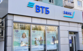 ВТБ запустил онлайн-продажу страховых продуктов