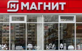 ВТБ: владельцы карты оренбуржца получат кешбэк 10% в сети «Магнит»