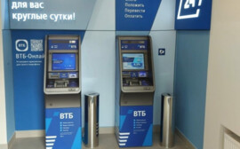 ВТБ признан лучшим банком для малого и среднего бизнеса в России по версии Global Finance