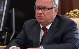 Обращение главы ВТБ Андрея Костина