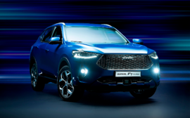 ВТБ начал выдавать льготные автокредиты на машины Haval