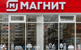 В Оренбуржье бизнес представил свою продукцию торговой сети «Магнит»