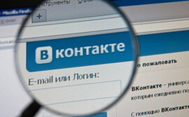 В Оренбуржье депутатам компенсируют расходы на ведение социальных сетей