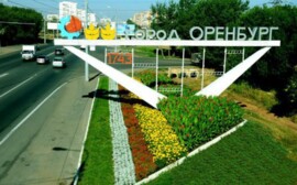 Оренбуржье вошло в топ-5 курортных регионов