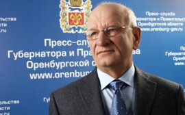Юрий Берг на пресс-конференции расскажет о коррупции