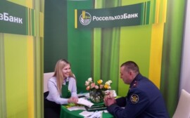 В Оренбуржье вырос спрос на ипотеку от Россельхозбанка