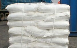 В Новотроицке 2,2 млрд рублей‍ вложат в содовый завод