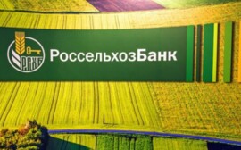 РСХБ наращивает льготное кредитование АПК