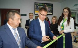 В Оренбургском филиале Россельхозбанка заработало окно государственных и муниципальных услуг 