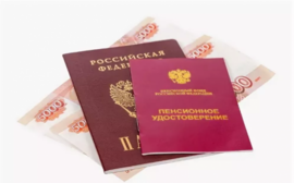 В Оренбуржье прожиточный минимум для пенсионеров в 2019 году вырастет на 2,4%