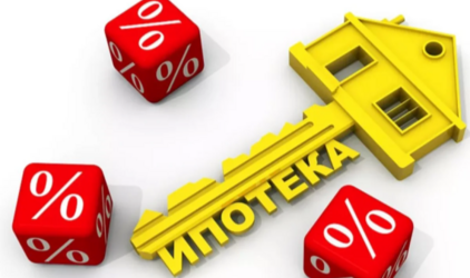 ВТБ в Оренбургской области увеличил выдачи ипотеки в феврале на 20%