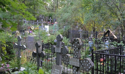 В Оренбуржье на содержание 15 кладбищ потратят 9,3 млн рублей