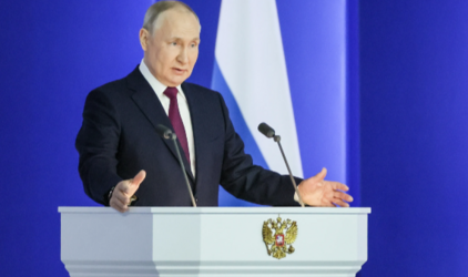 Послание президента России Федеральному собранию оценено в 9,7 триллионов