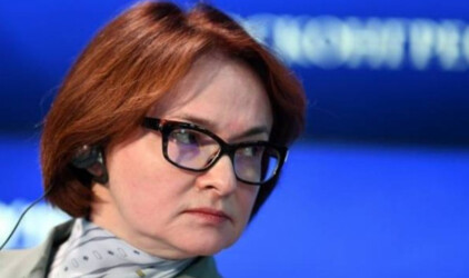 Набиуллина призвала перекрыть кислород «черным кредиторам»