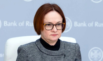Набиуллина: Экономика РФ стоит в паре шагов от «решающего перелома»