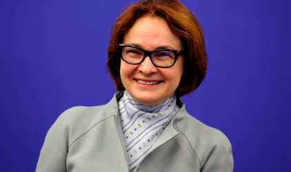 Набиуллина: Экономика России идет по траектории «мягкой посадки»