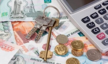 В России нашли способ сделать налог на недвижимость справедливым‍