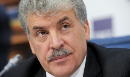 Бесславный финал президентской гонки Павла Грудинина