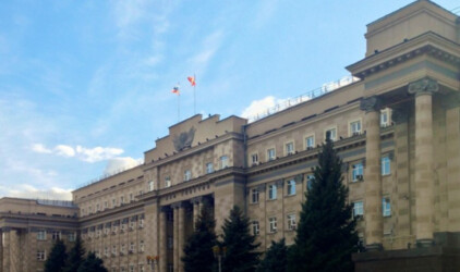 Мэр Оренбурга указал чиновникам пути работы, чтобы «контакт был ближе»