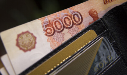 В Оренбуржье среднемесячная зарплата выросла на 11%